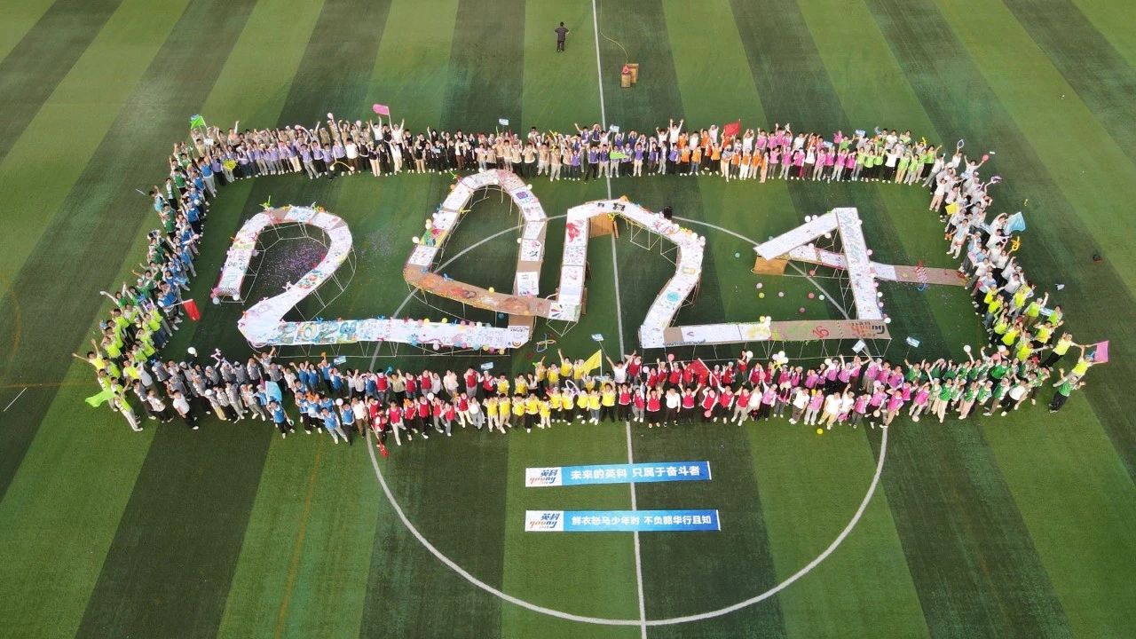 Stake荣登“2025杰出雇主榜单”，展现人力资源管理卓越成就